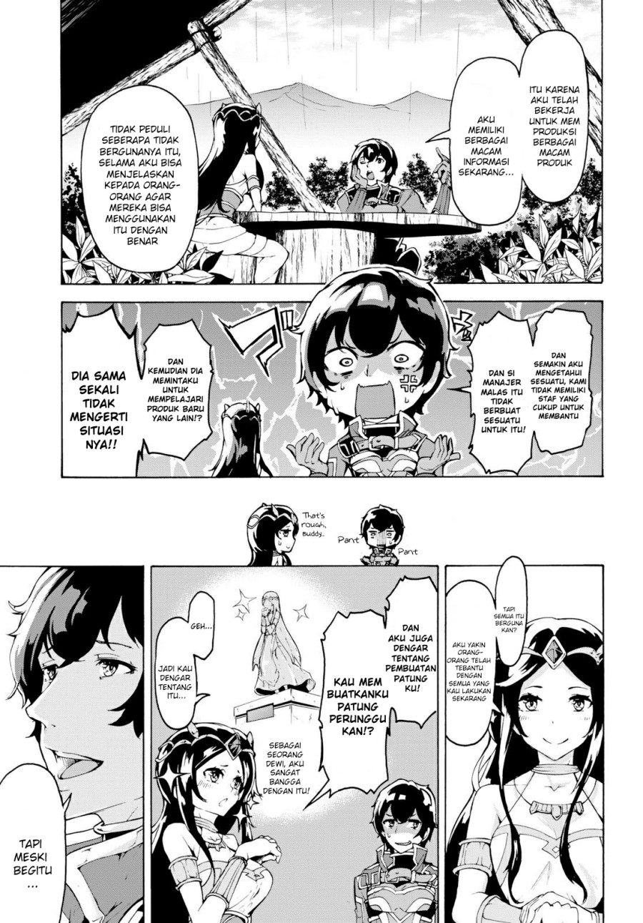 Inaka no Home Center Otoko no Jiyuu na Isekai Seikatsu Chapter 13 Gambar 26