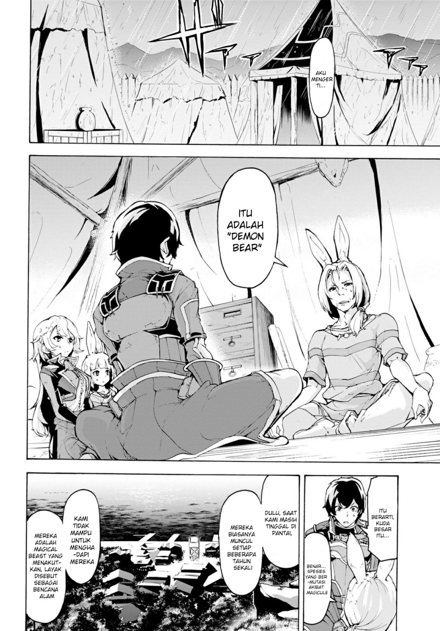 Inaka no Home Center Otoko no Jiyuu na Isekai Seikatsu Chapter 13 Gambar 7