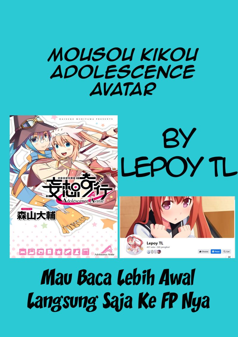 Baca Komik Mousou Kikou – Adolescence Avatar Chapter 1 Gambar 1