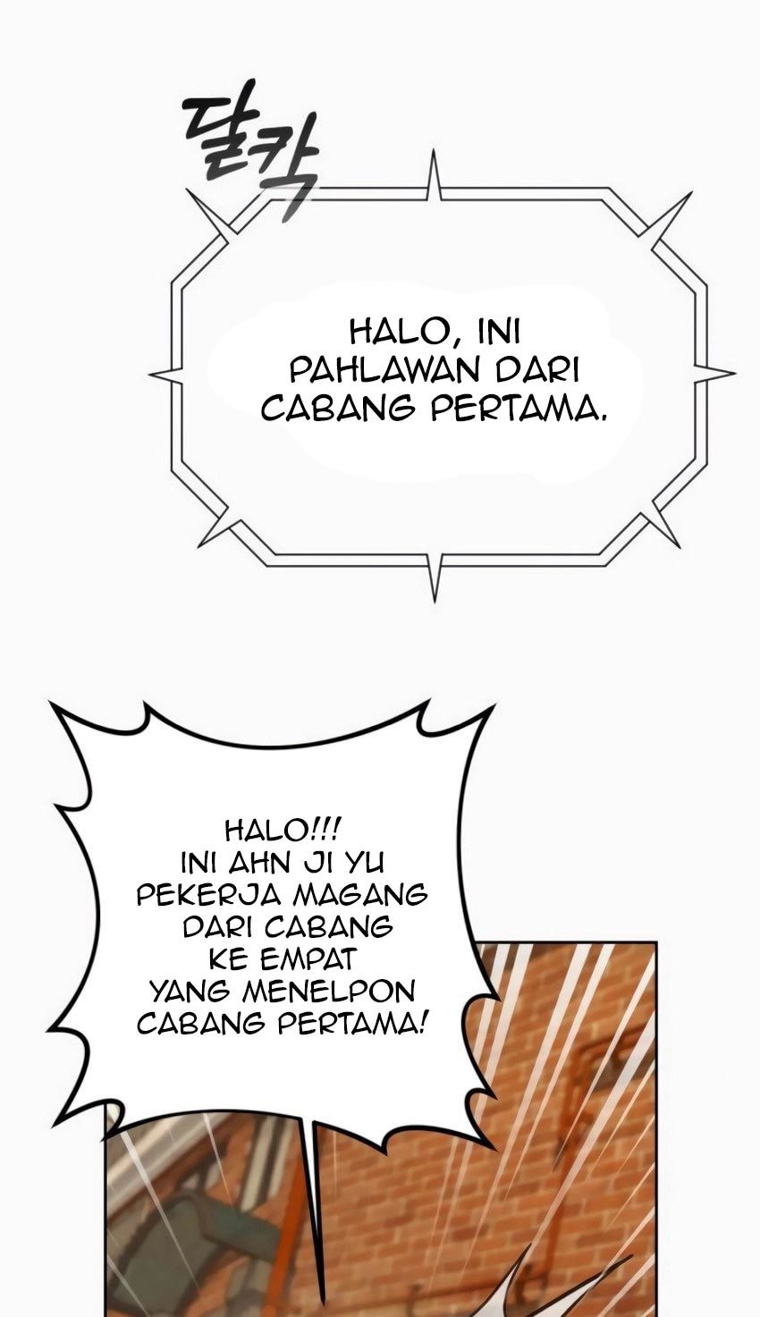 Hero the Maximum Chapter 7 Gambar 66