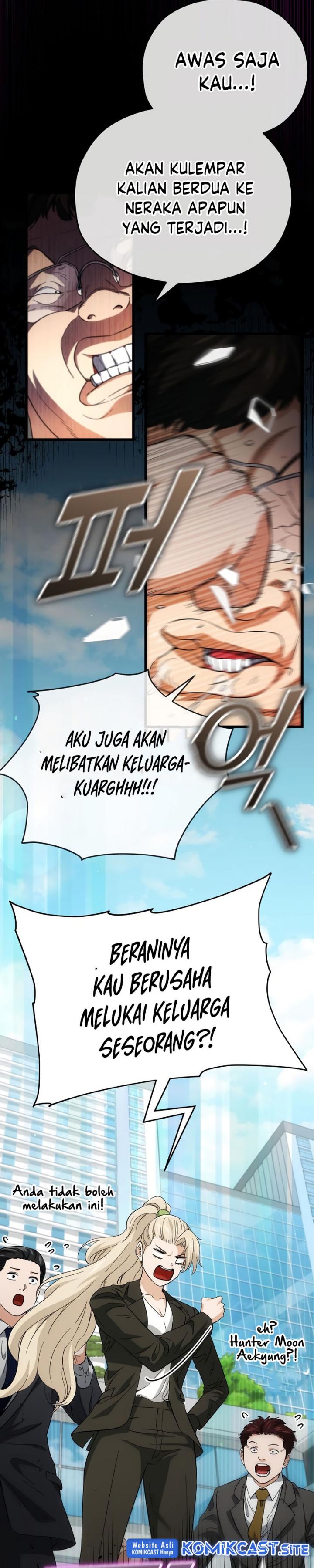 My Dad Is Too Strong Chapter 119 Gambar 18