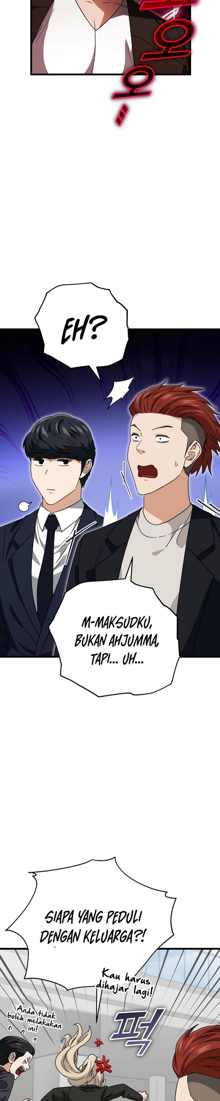 My Dad Is Too Strong Chapter 119 Gambar 24