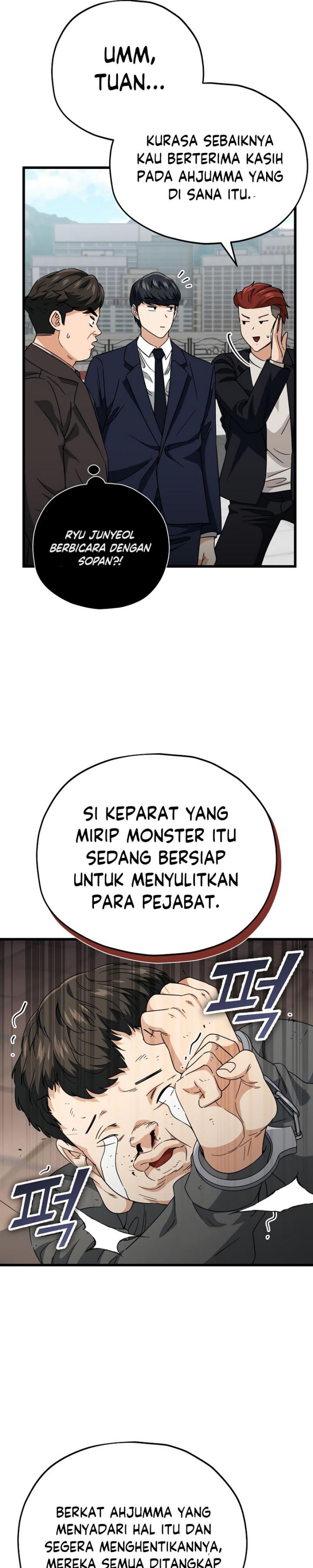 My Dad Is Too Strong Chapter 119 Gambar 26