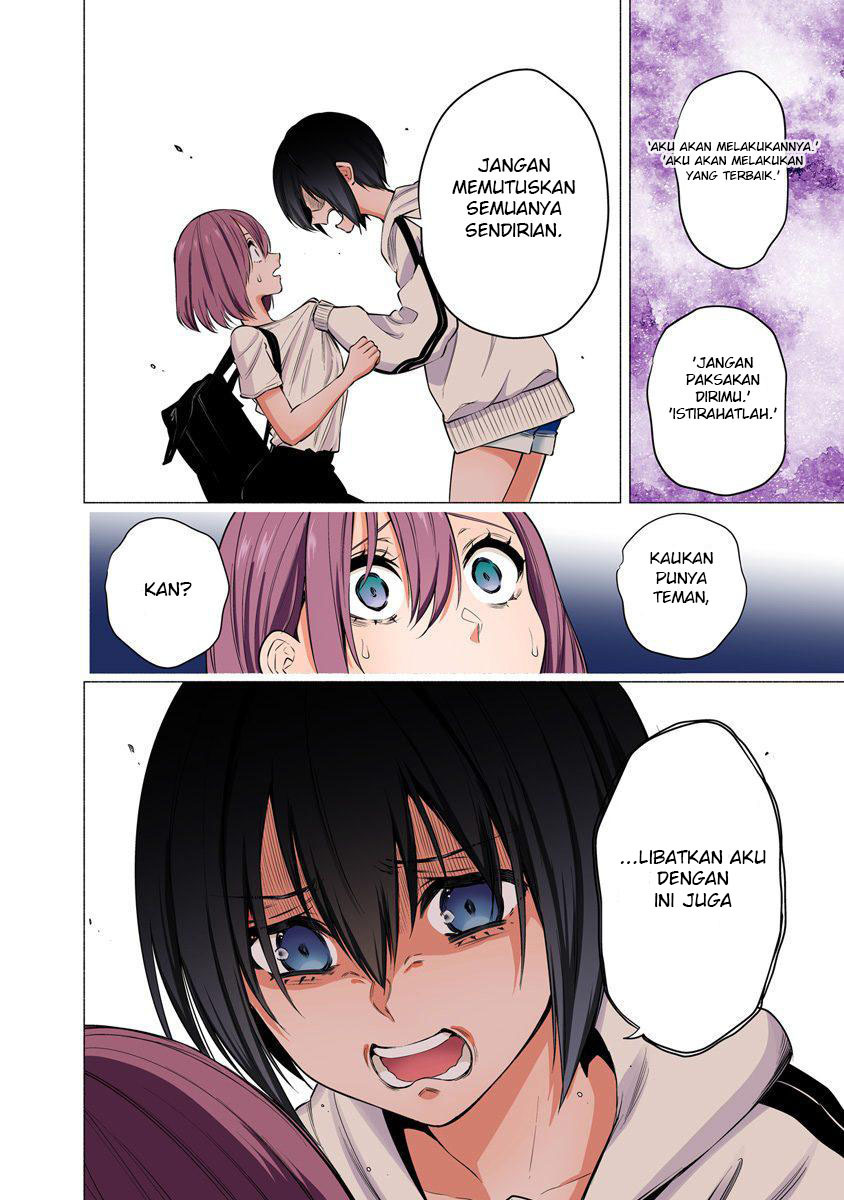 2.5 Dimensional Seduction Chapter 55 Gambar 12