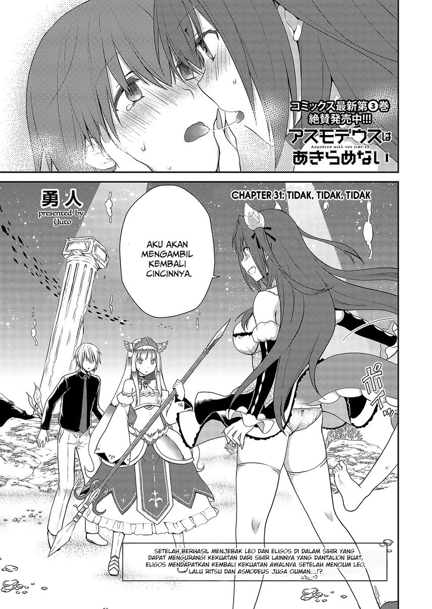Asmodeus wa Akiramenai Chapter 31 Gambar 3