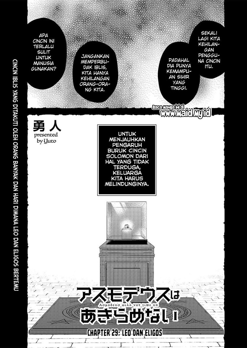 Asmodeus wa Akiramenai Chapter 29 Gambar 3