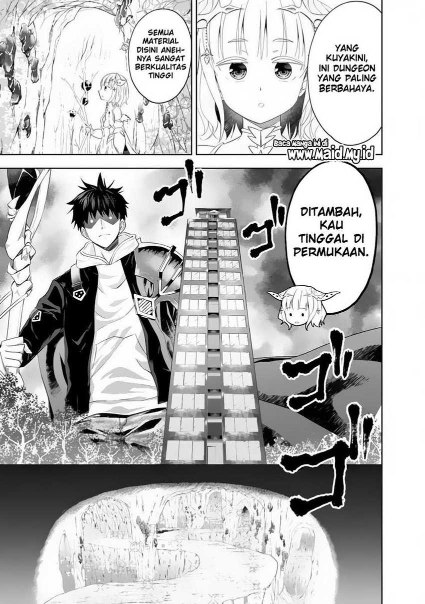 Ore No Ie Ga Maryoku Spot Datta Ken: Sundeiru Dake De Sekai Saikyou Chapter 97 Gambar 9