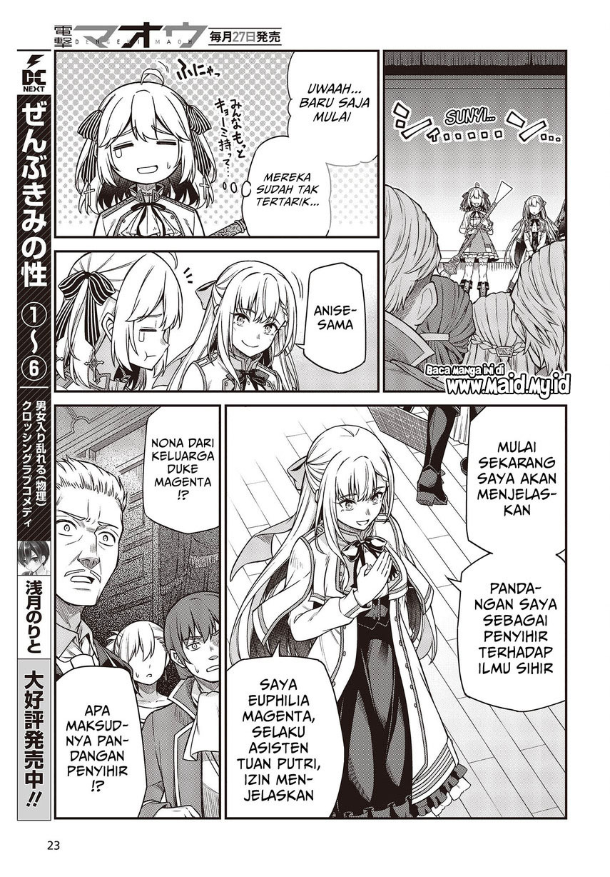 Tensei Oujo to Tensai Reijou no Mahou Kakumei Chapter 28 Gambar 22