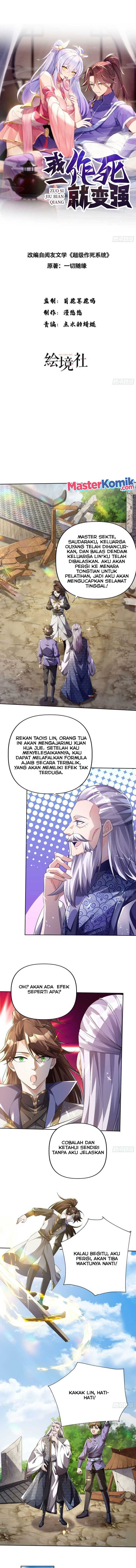 Baca Manhua When I Die, I Will Become Stronger! Chapter 42 Gambar 2