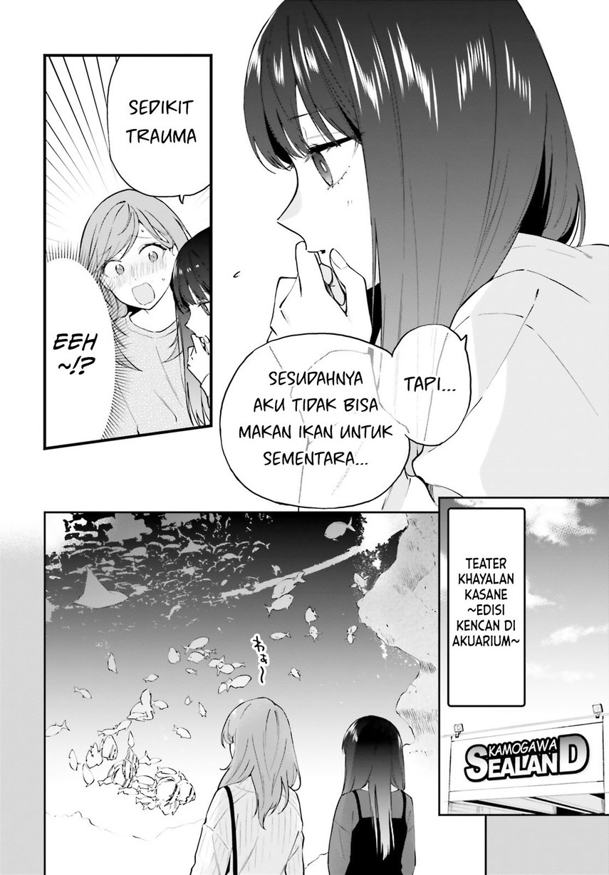 Keiyaku Shimai Chapter 9 Gambar 7