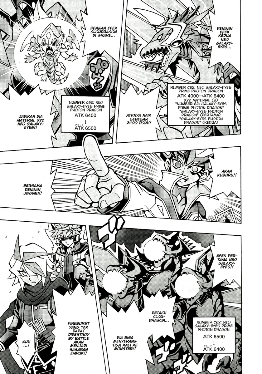 Yu-Gi-Oh! OCG Structures Chapter 44 Gambar 12