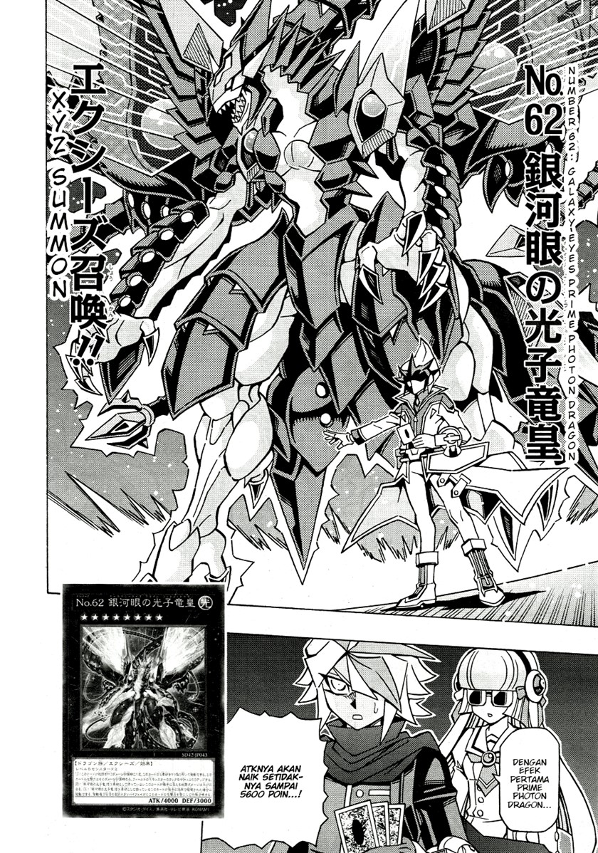 Yu-Gi-Oh! OCG Structures Chapter 44 Gambar 9