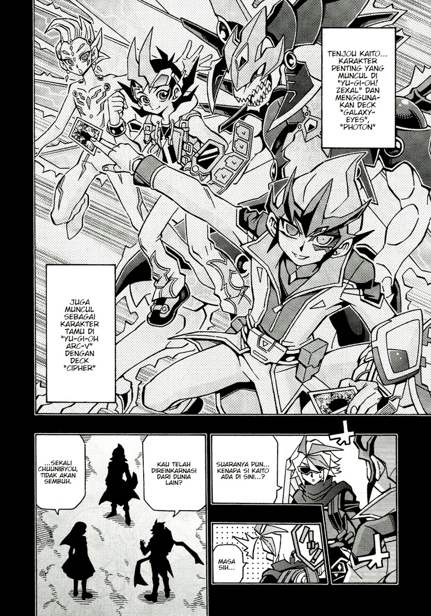 Yu-Gi-Oh! OCG Structures Chapter 43 Gambar 7