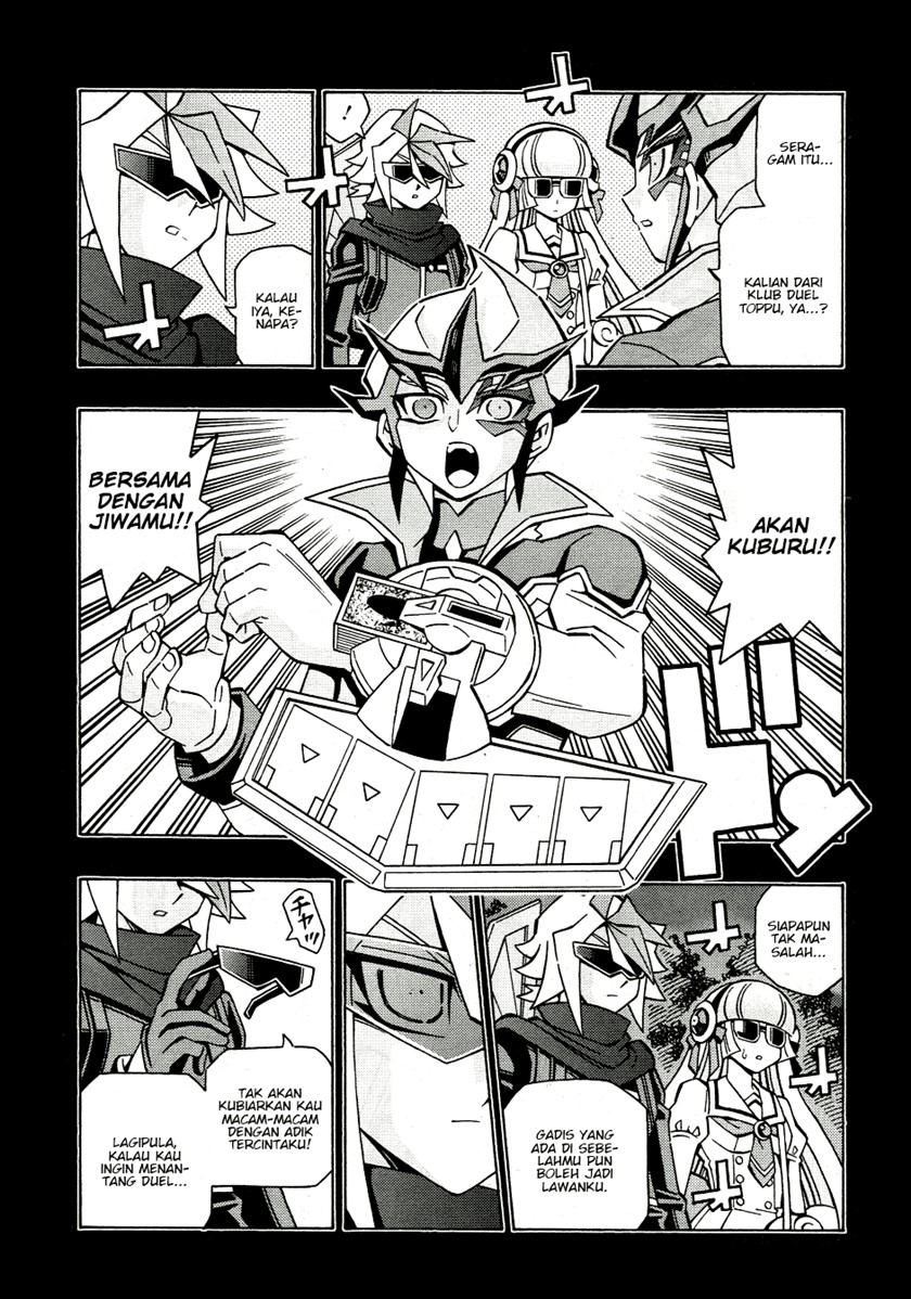 Yu-Gi-Oh! OCG Structures Chapter 43 Gambar 8