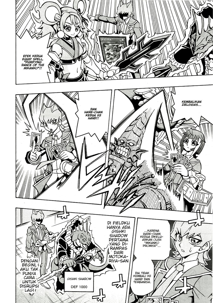 Yu-Gi-Oh! OCG Structures Chapter 42 Gambar 9