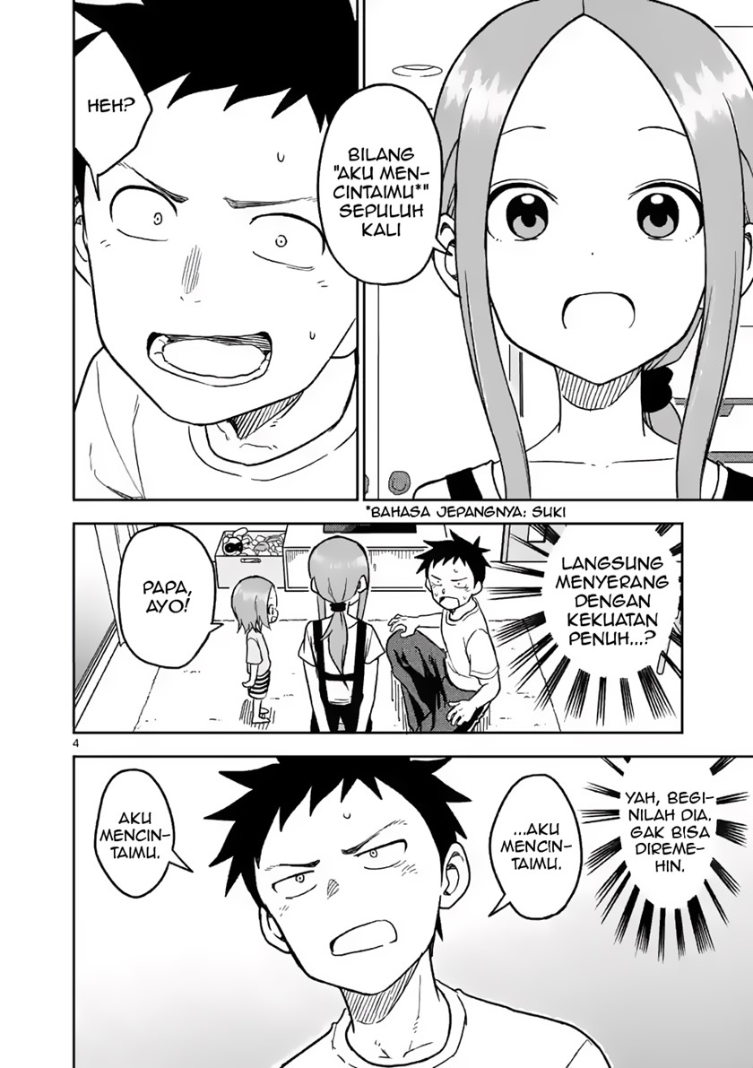 Karakai Jouzu no (Moto) Takagi-san Chapter 149 Gambar 4