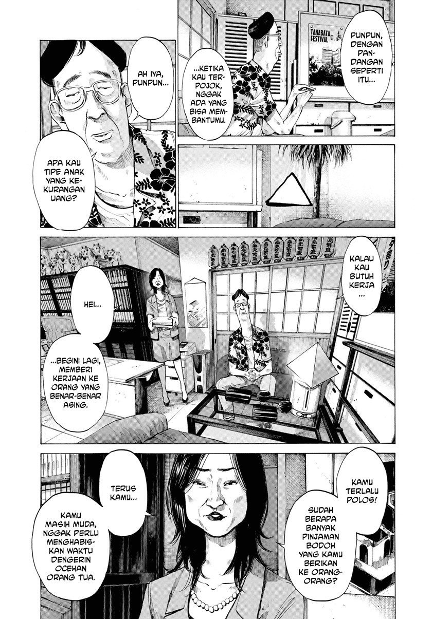 Oyasumi Punpun Chapter 77 Gambar 13