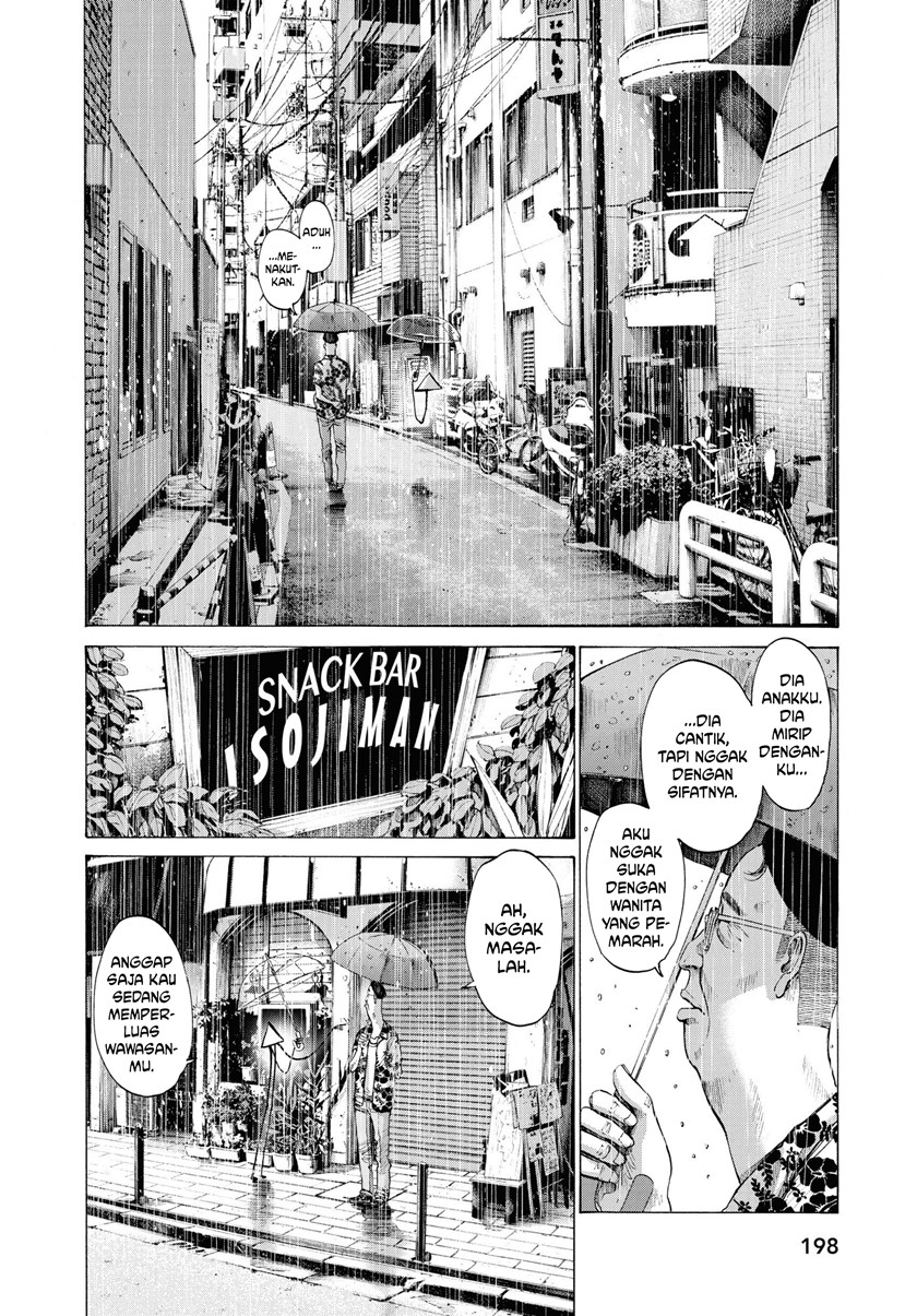 Oyasumi Punpun Chapter 77 Gambar 14