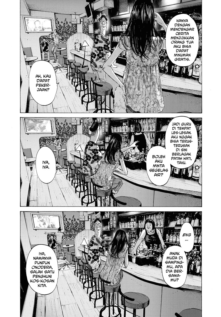 Oyasumi Punpun Chapter 77 Gambar 17