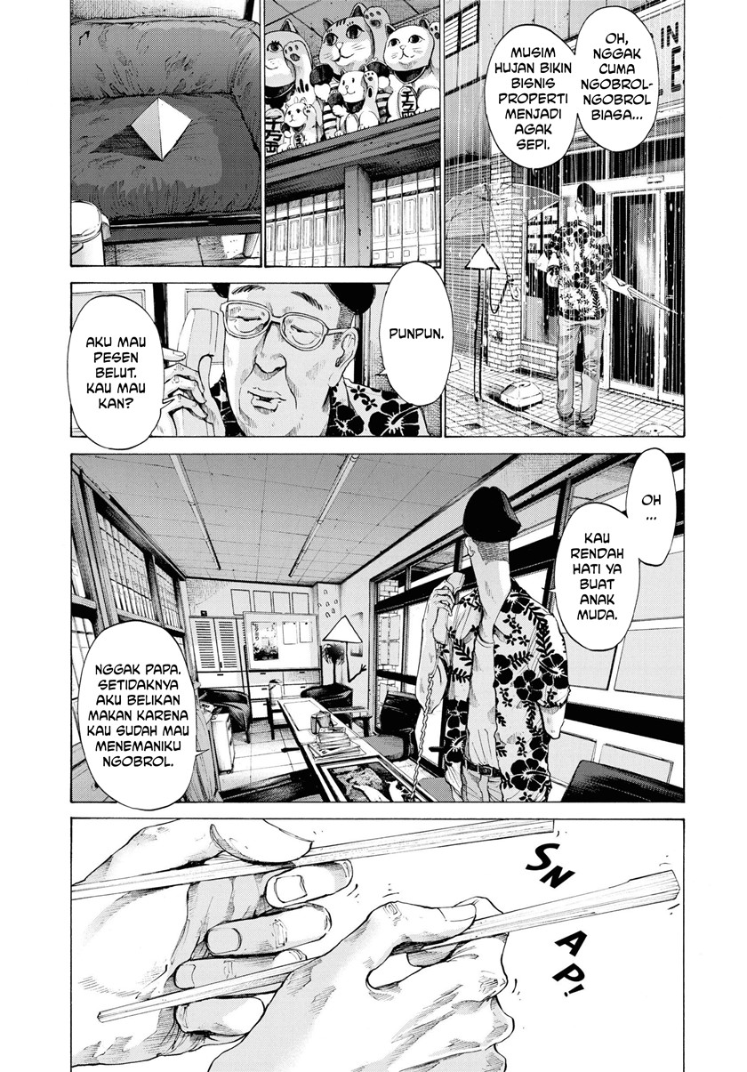 Oyasumi Punpun Chapter 77 Gambar 7