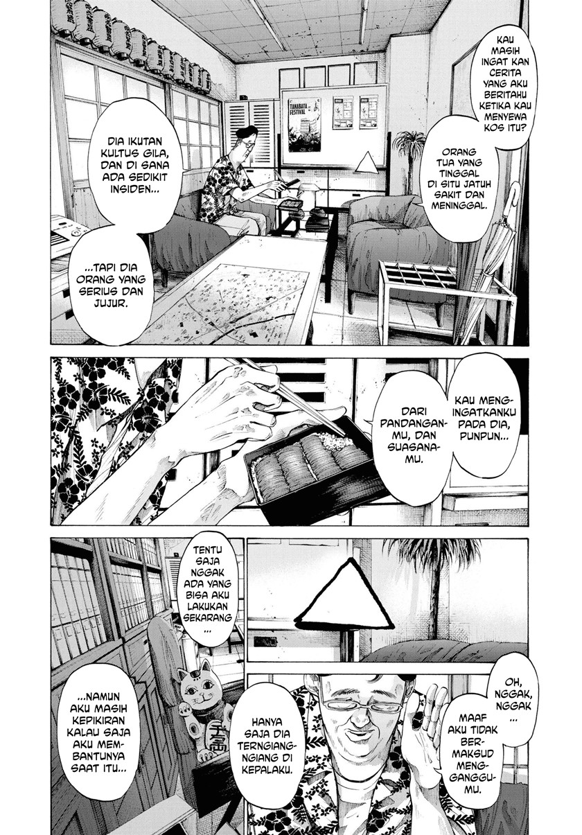 Oyasumi Punpun Chapter 77 Gambar 8