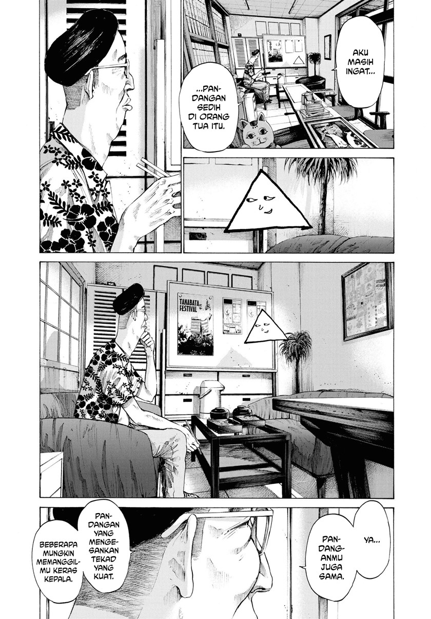 Oyasumi Punpun Chapter 77 Gambar 9