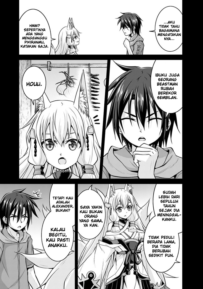 Save & Load no Dekiru Yadoya-san Chapter 44 Gambar 17