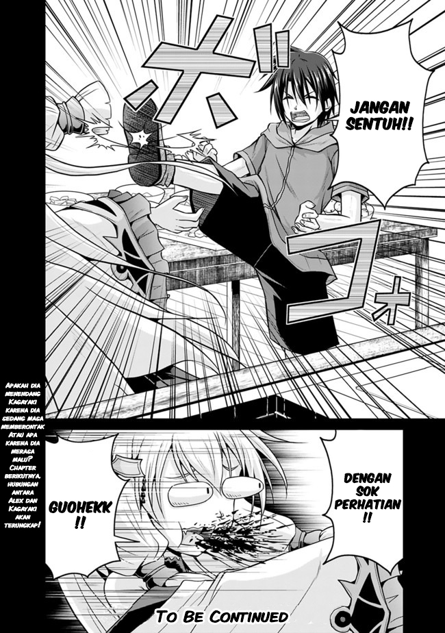 Save & Load no Dekiru Yadoya-san Chapter 44 Gambar 20