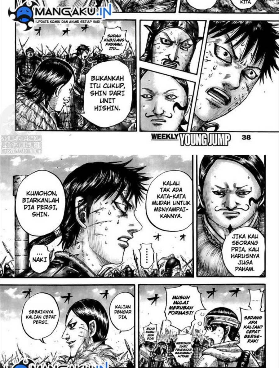 Kingdom Chapter 749 Gambar 10