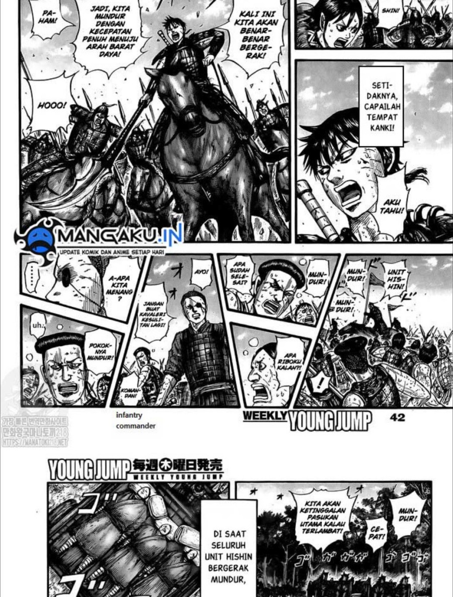 Kingdom Chapter 749 Gambar 14