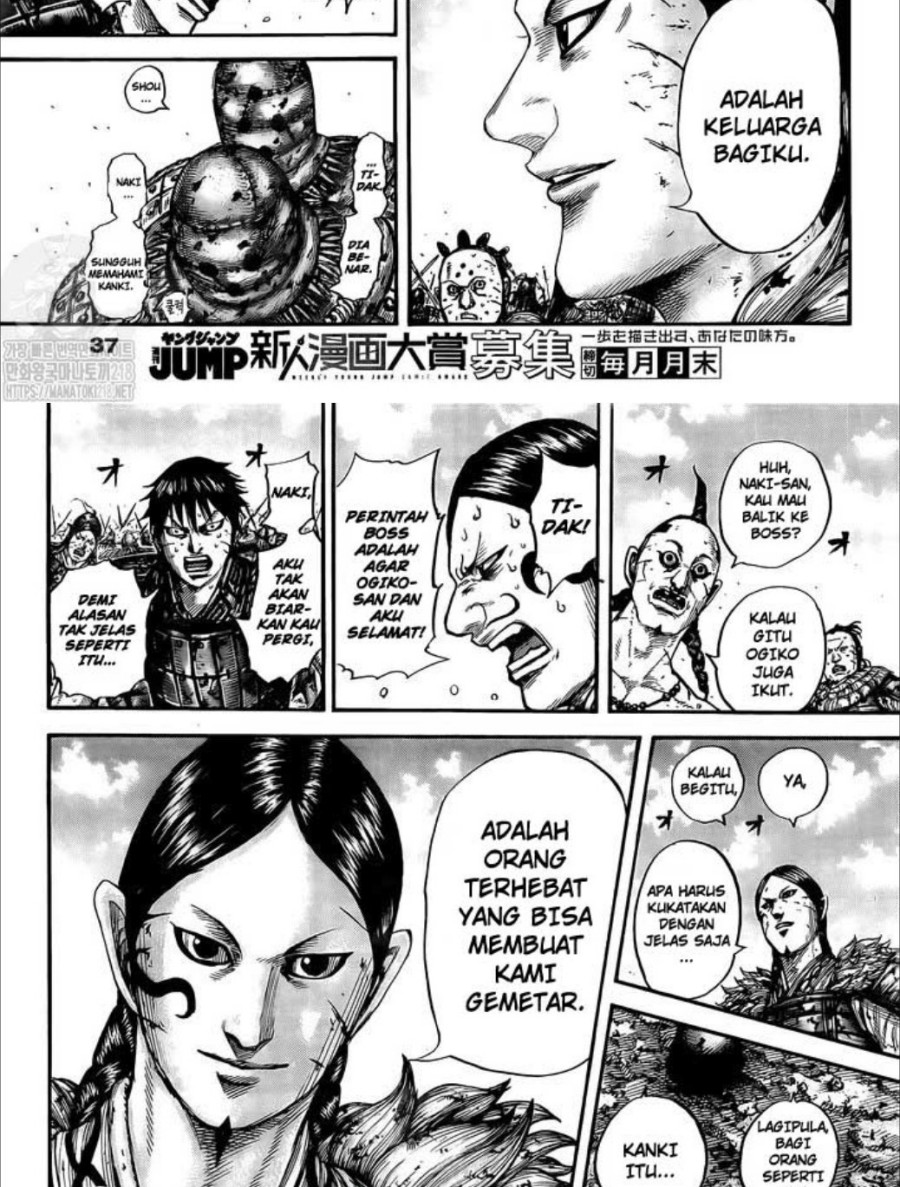 Kingdom Chapter 749 Gambar 9