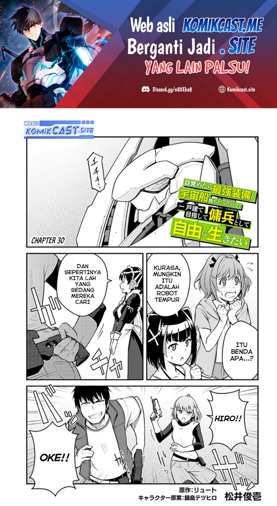 Baca Manga Mezametara Saikyou Soubi to Uchuusen-mochi datta no de Chapter 30.1 Gambar 2