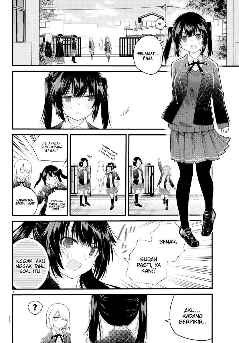 Koe ga dasenai Shoujo wa “Kanojo ga Yasashisugiru” to Omotte iru Chapter 148 Gambar 7