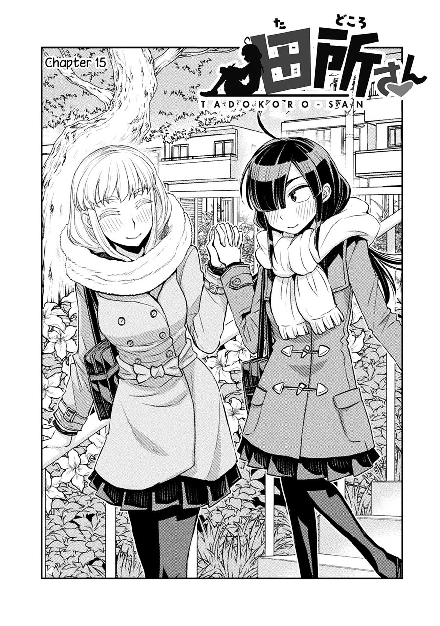 Baca Manga Tadokoro-san Chapter 15 Gambar 2