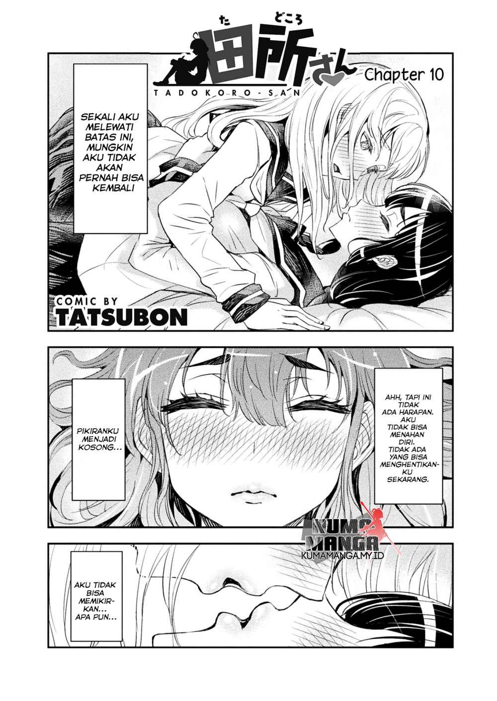 Baca Manga Tadokoro-san Chapter 10 Gambar 2