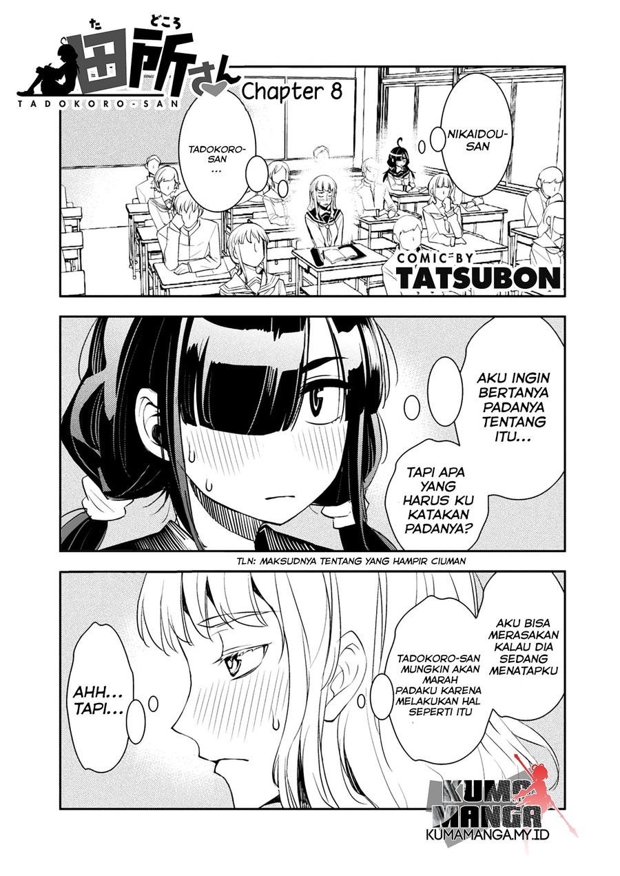 Baca Manga Tadokoro-san Chapter 8 Gambar 2