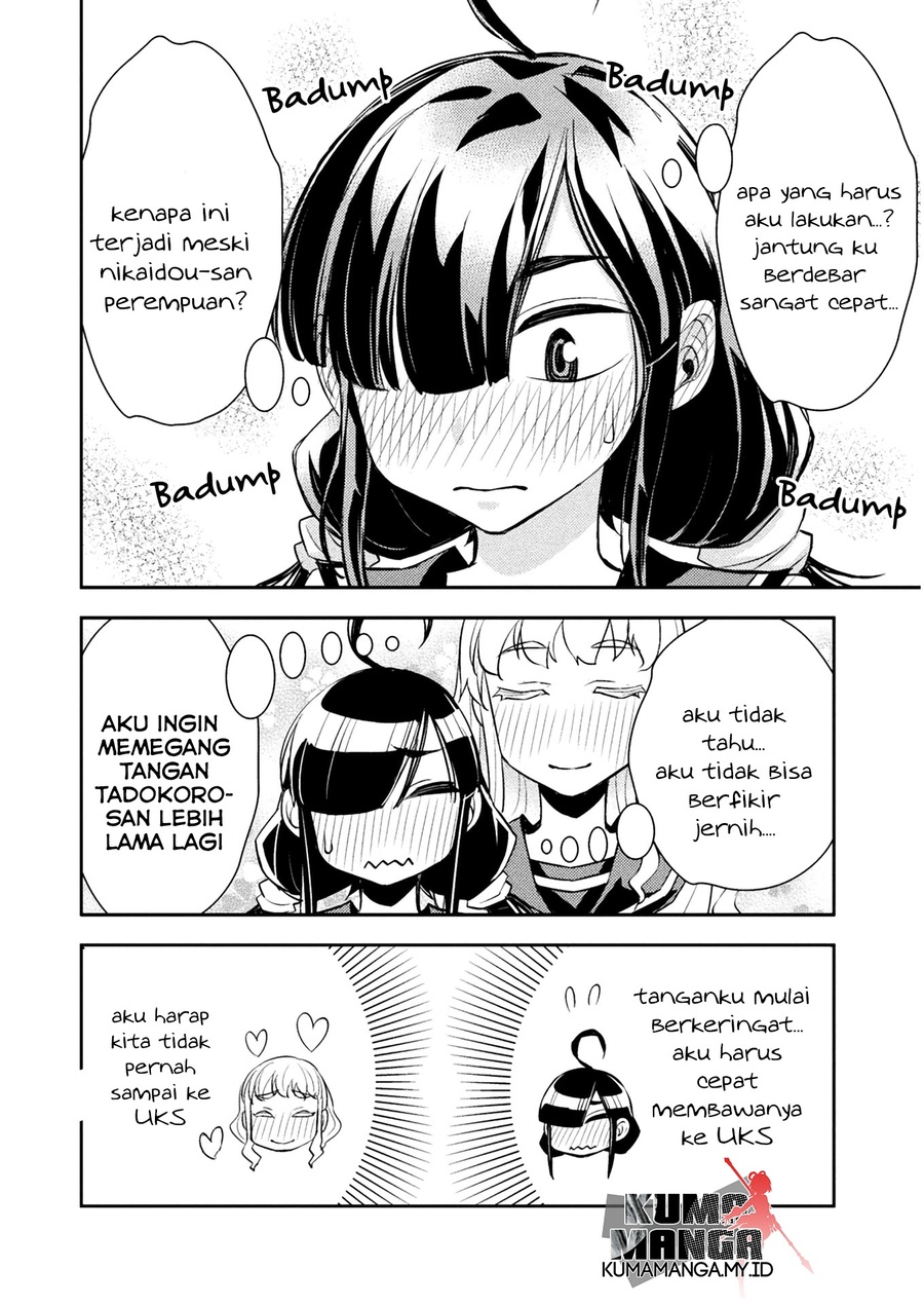 Tadokoro-san Chapter 8 Gambar 9