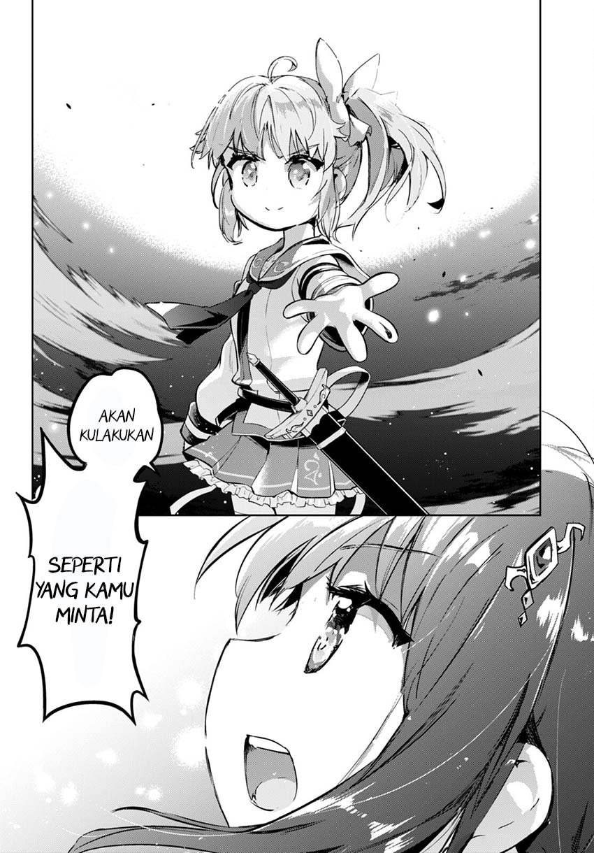 Kenshi wo Mezashite Nyuugaku shita no ni Mahou Tekisei 9999 nan desu kedo!? Chapter 52 Gambar 25