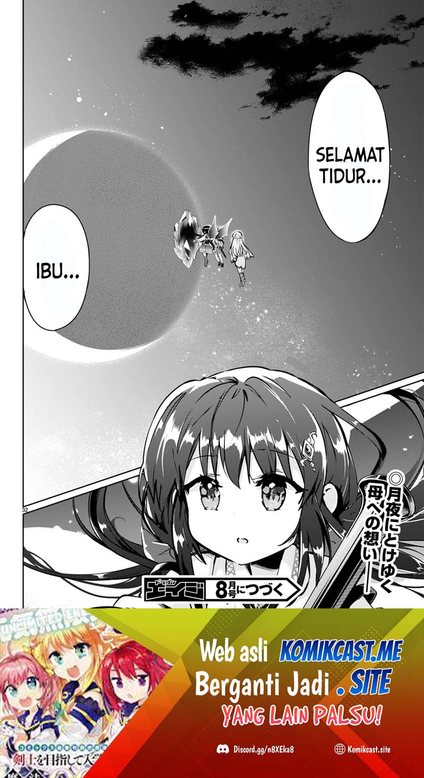 Kenshi wo Mezashite Nyuugaku shita no ni Mahou Tekisei 9999 nan desu kedo!? Chapter 52 Gambar 32