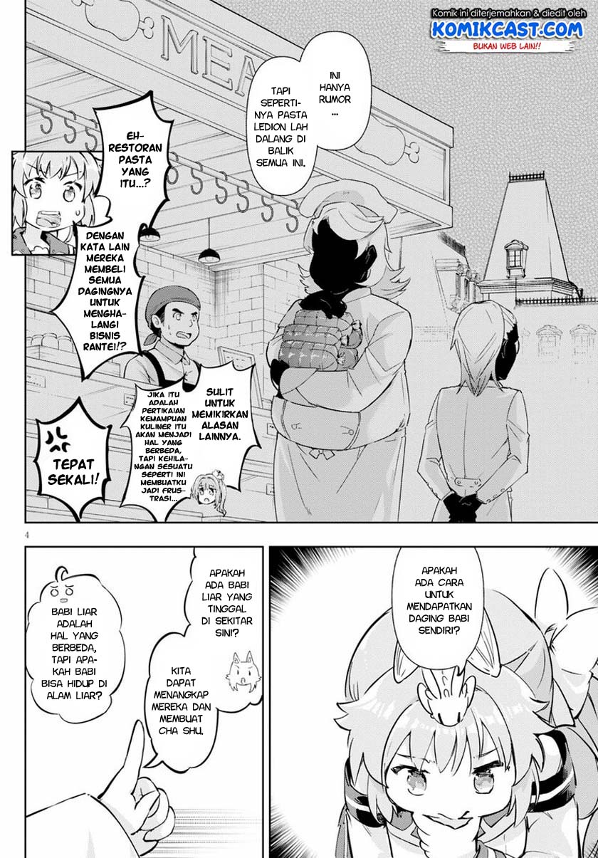 Kenshi wo Mezashite Nyuugaku shita no ni Mahou Tekisei 9999 nan desu kedo!? Chapter 44 Gambar 5