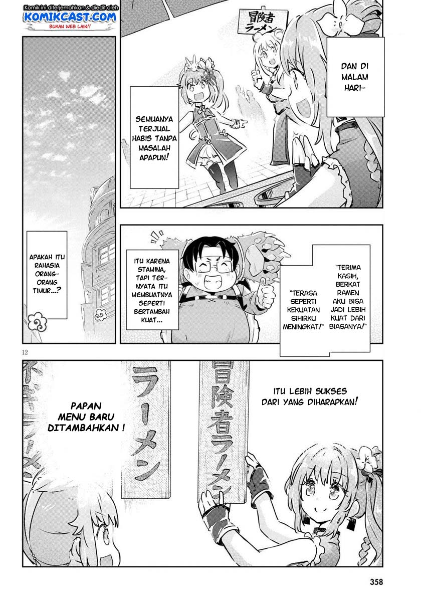 Kenshi wo Mezashite Nyuugaku shita no ni Mahou Tekisei 9999 nan desu kedo!? Chapter 42 Gambar 13