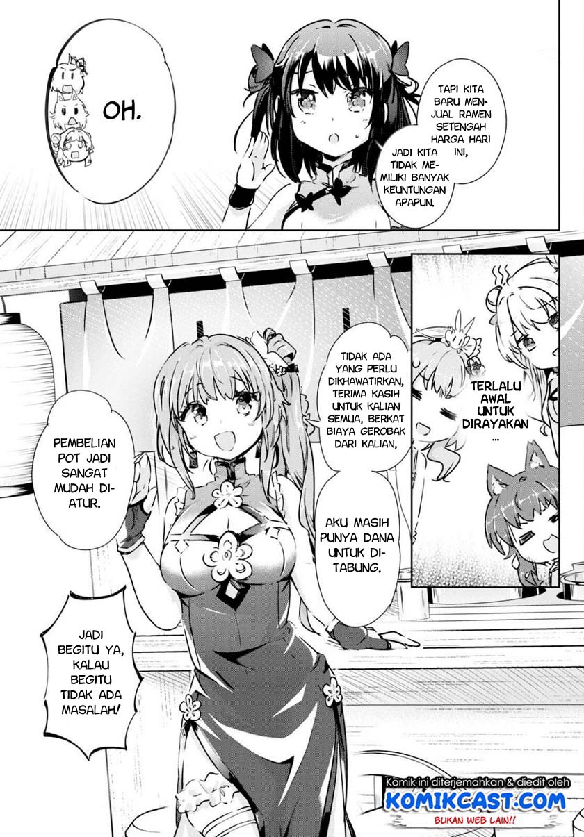 Kenshi wo Mezashite Nyuugaku shita no ni Mahou Tekisei 9999 nan desu kedo!? Chapter 41 Gambar 18