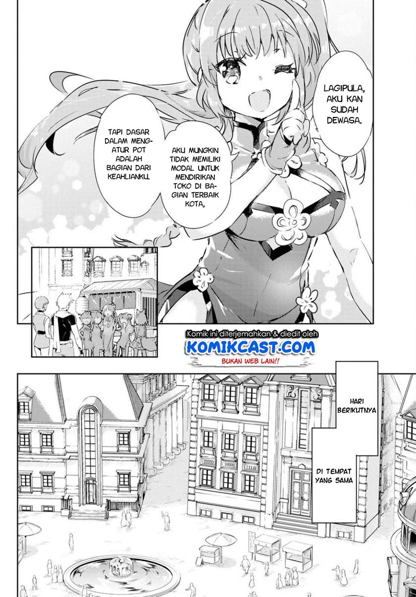 Kenshi wo Mezashite Nyuugaku shita no ni Mahou Tekisei 9999 nan desu kedo!? Chapter 41 Gambar 19