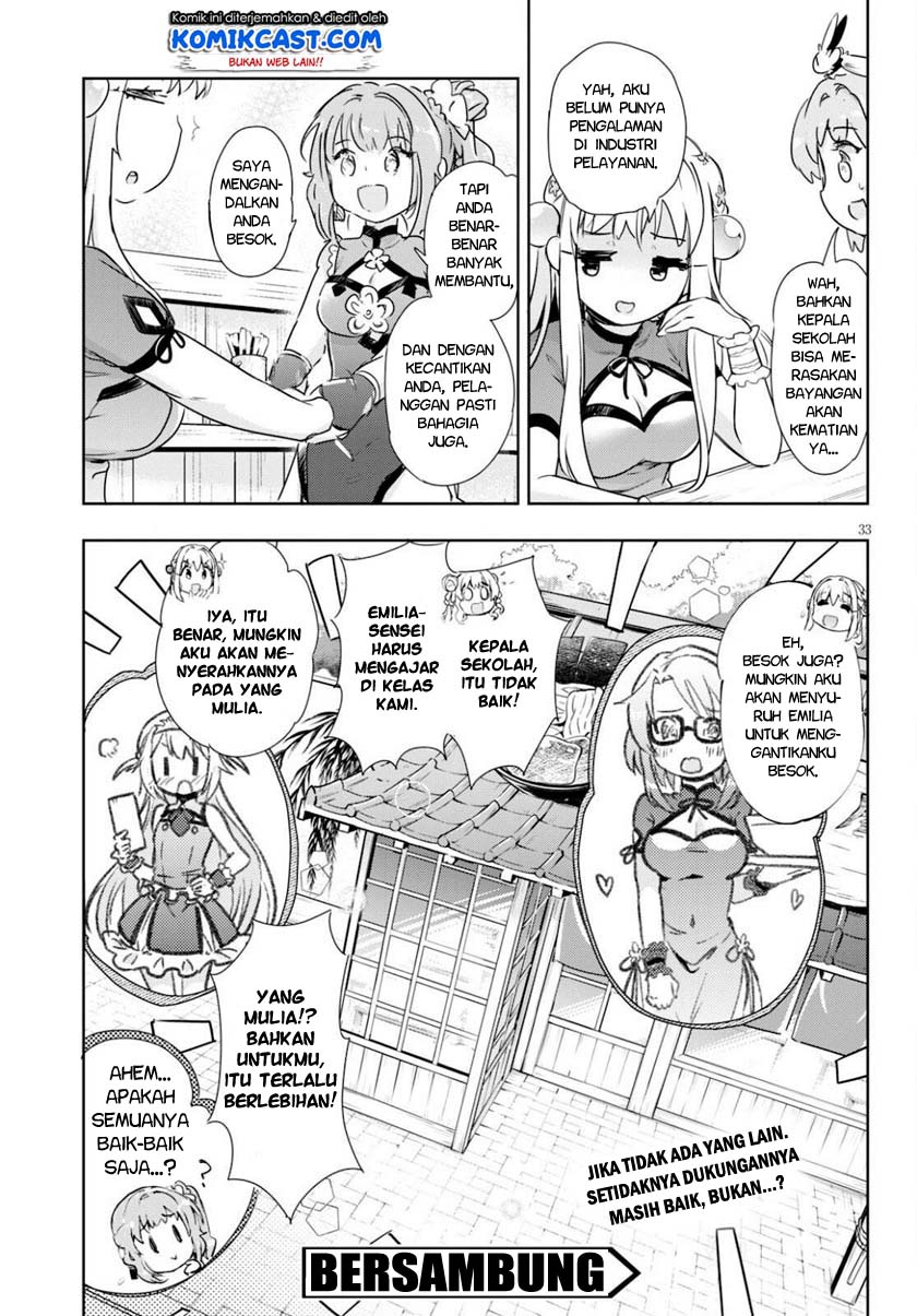 Kenshi wo Mezashite Nyuugaku shita no ni Mahou Tekisei 9999 nan desu kedo!? Chapter 41 Gambar 33