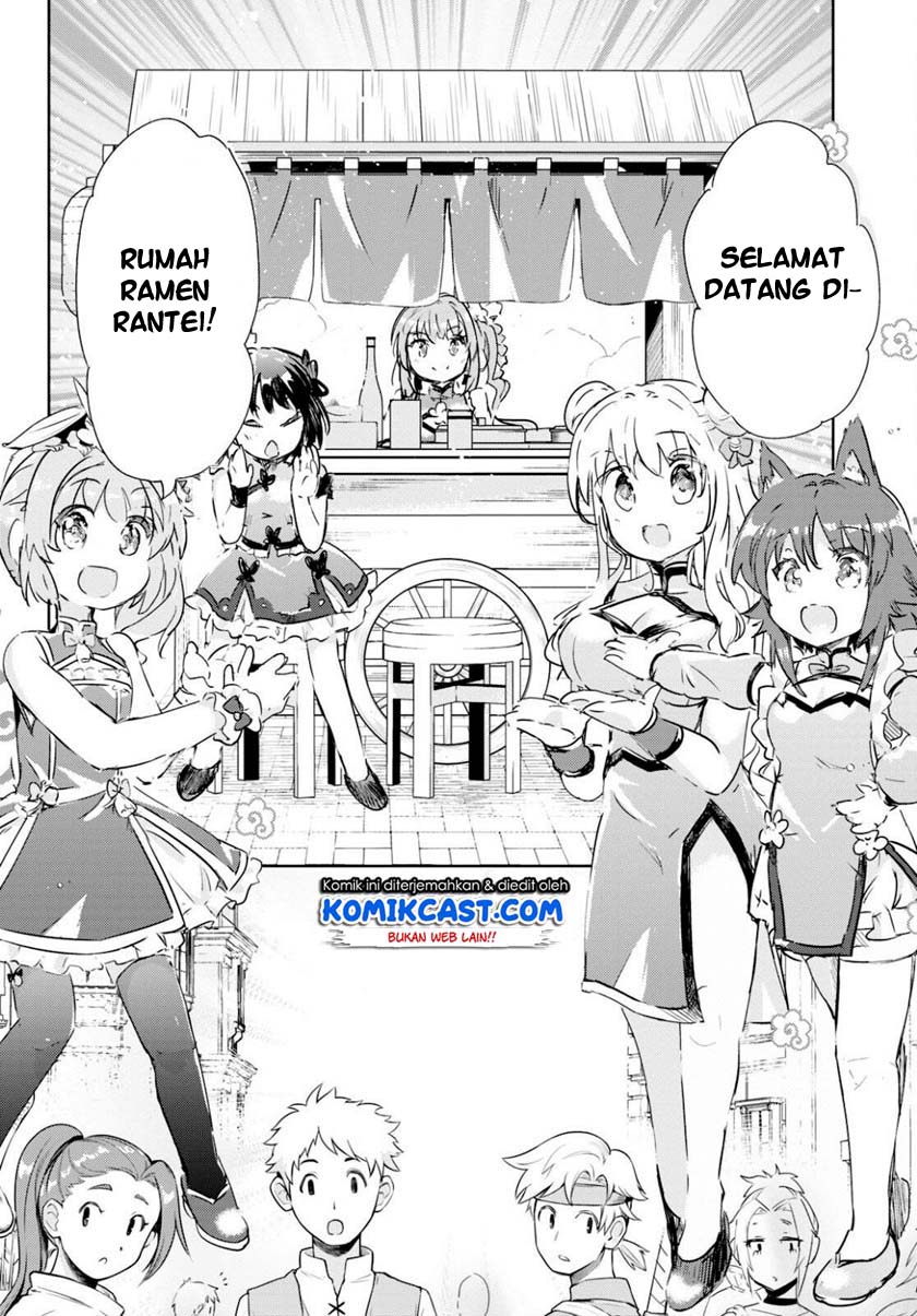 Kenshi wo Mezashite Nyuugaku shita no ni Mahou Tekisei 9999 nan desu kedo!? Chapter 41 Gambar 4