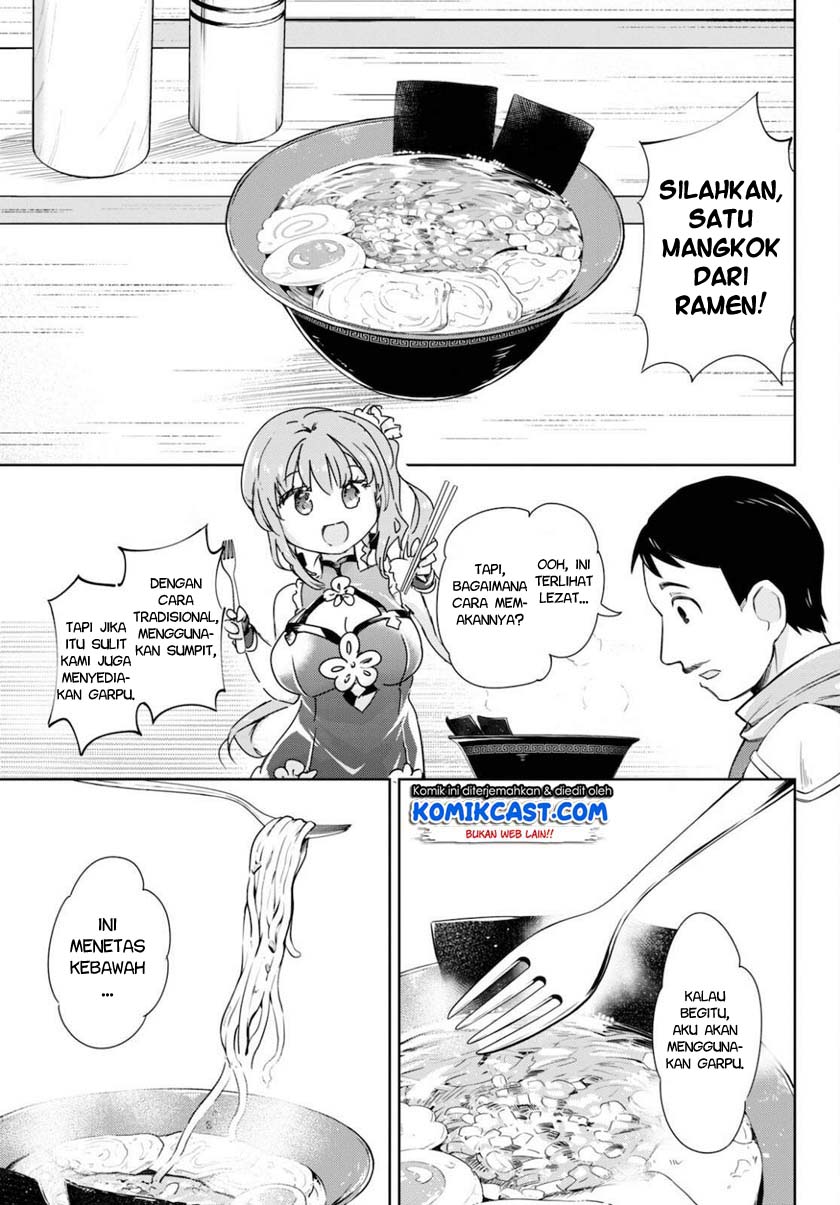 Kenshi wo Mezashite Nyuugaku shita no ni Mahou Tekisei 9999 nan desu kedo!? Chapter 41 Gambar 9