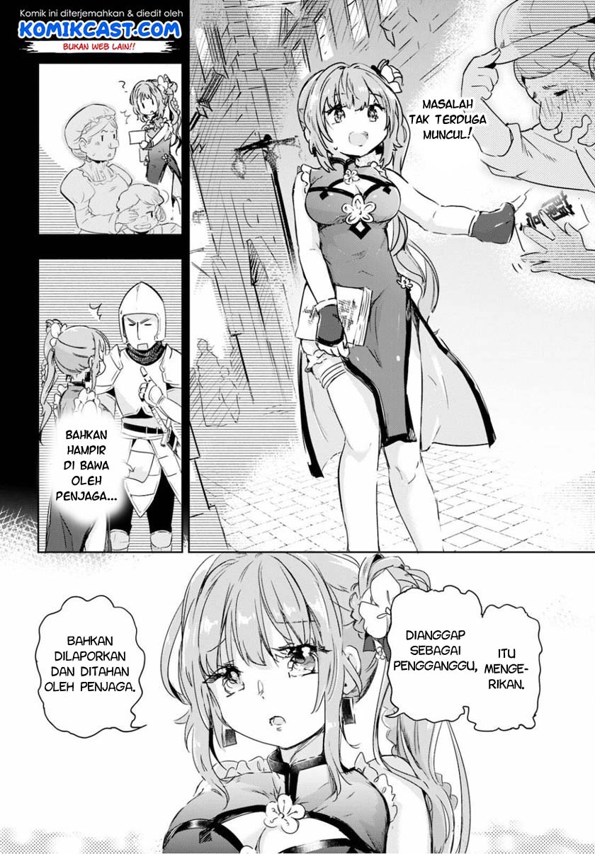 Kenshi wo Mezashite Nyuugaku shita no ni Mahou Tekisei 9999 nan desu kedo!? Chapter 40 Gambar 25