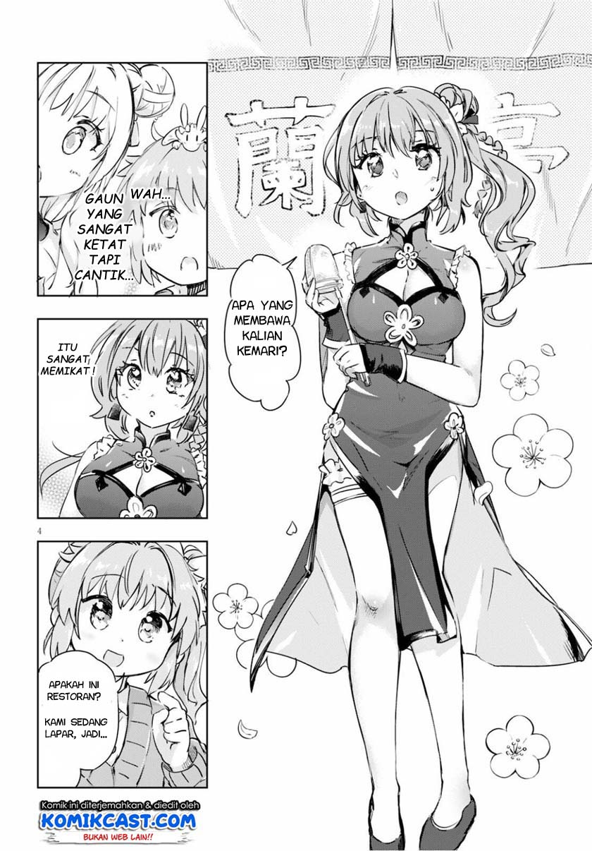 Kenshi wo Mezashite Nyuugaku shita no ni Mahou Tekisei 9999 nan desu kedo!? Chapter 40 Gambar 5