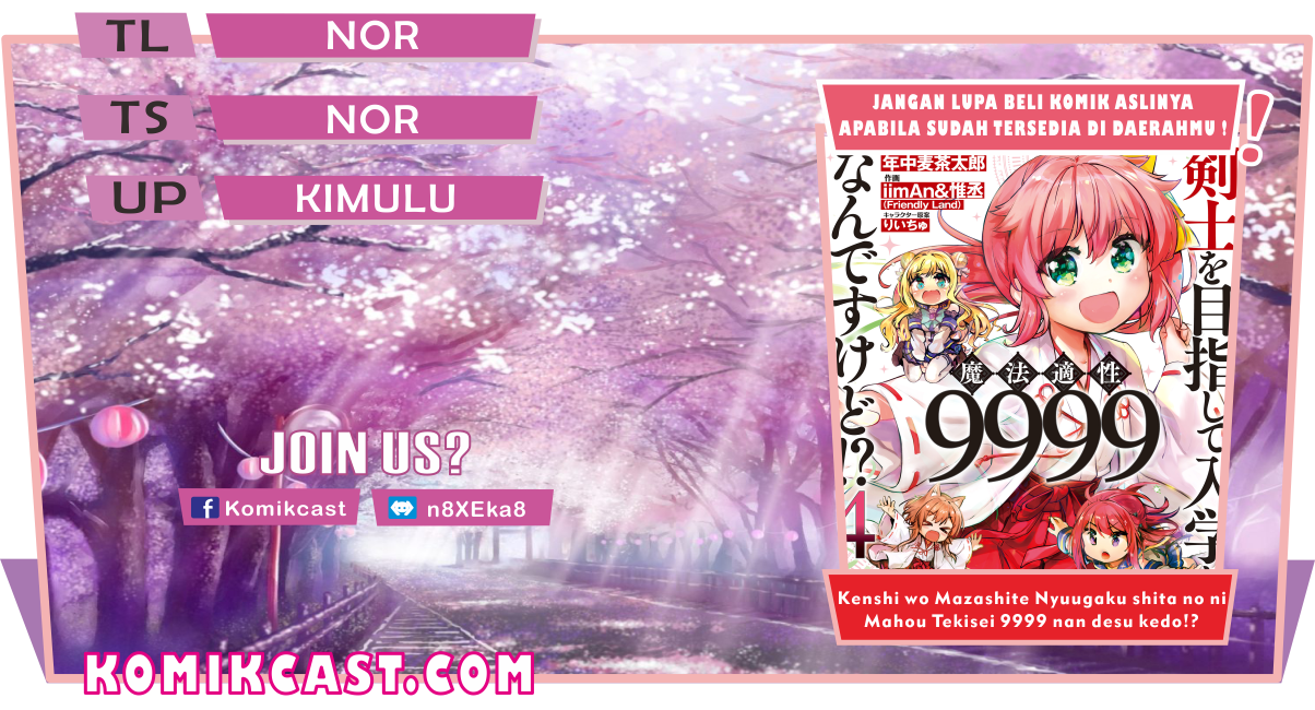 Baca Komik Kenshi wo Mezashite Nyuugaku shita no ni Mahou Tekisei 9999 nan desu kedo!? Chapter 39 Gambar 1