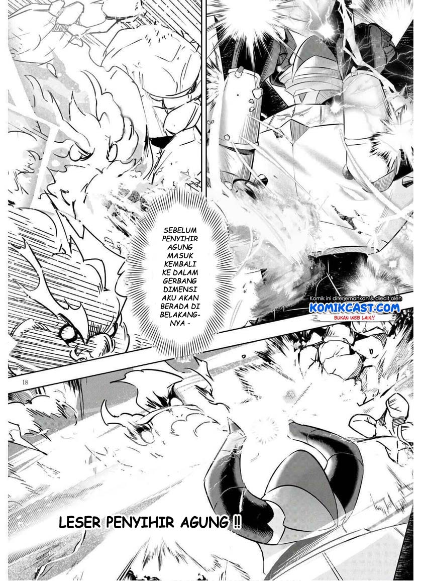 Kenshi wo Mezashite Nyuugaku shita no ni Mahou Tekisei 9999 nan desu kedo!? Chapter 35 Gambar 19